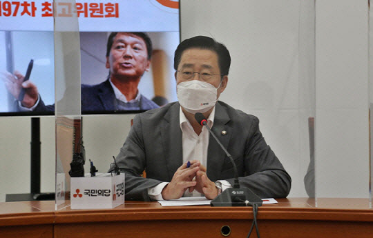 지난 4월11일 대통령직인수위원회 기획조정분과 인수위원직 사퇴를 선언한 이태규 국민의당 의원.<이태규 국회의원 페이스북 사진>